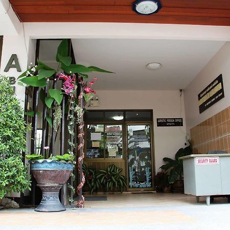 Jomtien Good Luck Apartment Extérieur photo